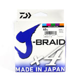 DAIWA J BRAID X4 MULTI COLOUR