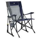 GCI Outdoor Roadtrip Rocker Chair Indigo Blue