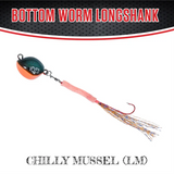 Vexed Bottom Worm Longshank Lure 3.5g