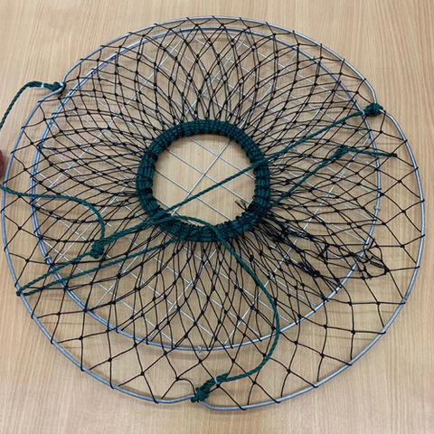 Sunseeker  Marron Net 60cm Wire Base