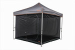 Wildtrak 3.0m Gazebo Mesh Inner Tent